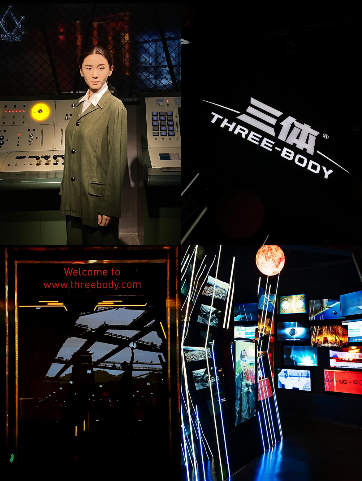 Three-Body Universe